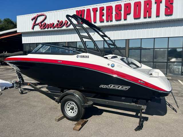 2025 Yamaha AR195 At Invoice! - Image 1