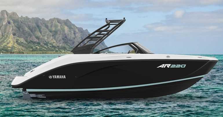 2026 Yamaha AR220 - Image 1